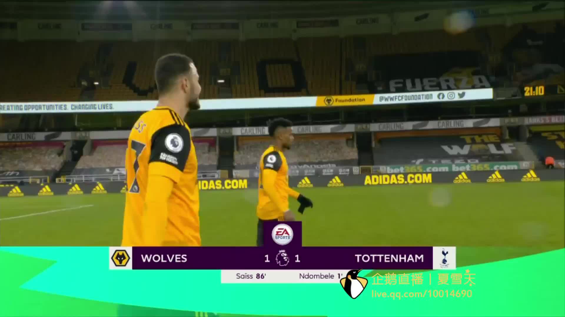 高位挡拆时 高位挡拆时